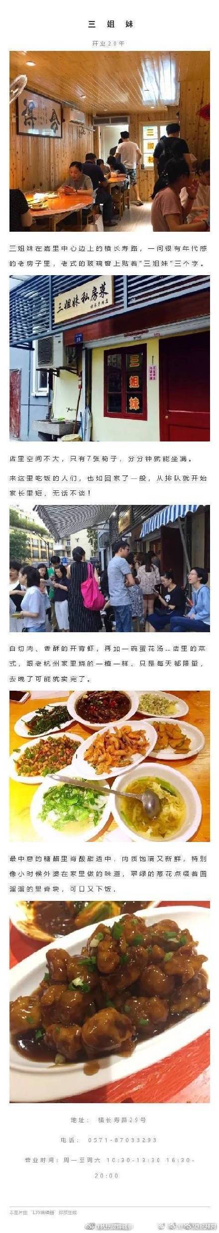 大盛游戏彩票网站分享